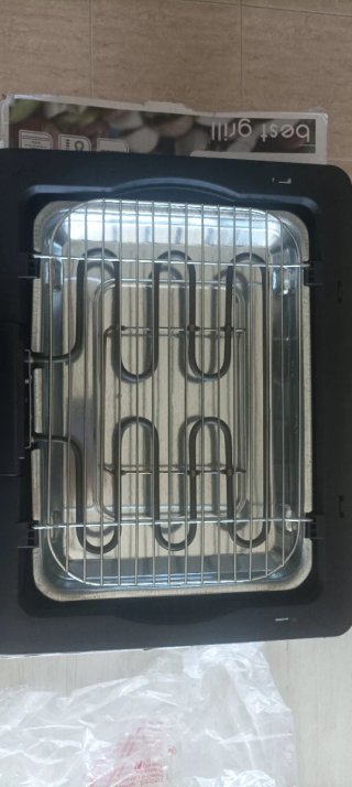 Barbacoa Eléctrica Becken 2000W