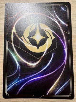 L'ultima Speranza Hercules Lorcana Set 9 Leggende