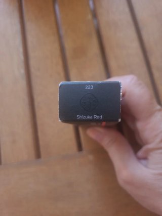 Pintalabios Shiseido VisionAiry Gel Lipstick Rojo.