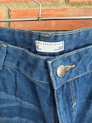 Pantalón corto vaquero Sfera