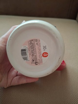 Taza Navideña Muñeco Nieve Cerámica