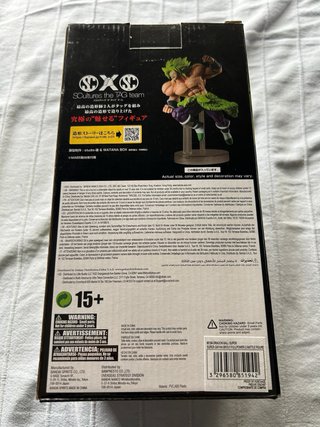 Figura Broly Fullpower Dragon Ball Banpresto