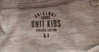 Lote 4 Camisetas Niño 6-7 años (122cm)
