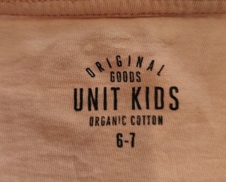 Lote 4 Camisetas Niño 6-7 años (122cm)