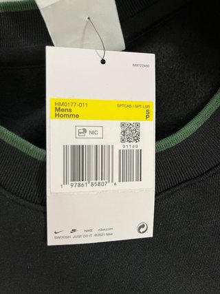 Sudadera Nike Air