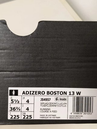 T36,5 Adidas Adizero Boston 13