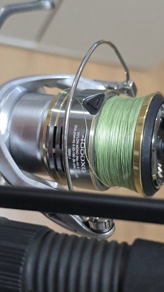 Cinnetic Sky Line Sea Bass 270ML + Shimano Sedona