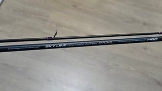 Cinnetic Sky Line Sea Bass 270ML + Shimano Sedona