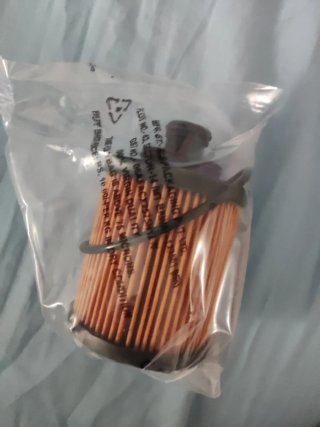 Filtro de aceite UFI 2503100