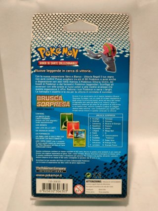 Pokémon Nero e Bianco Vittorie Regali Mazzo