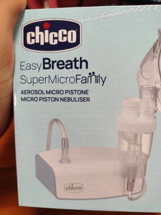 Chicco Easy Breath SuperMicroFamily Nebulizzatore