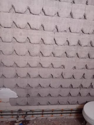 Busco trabajo albañil.              Oficial