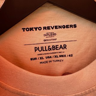 Camiseta beige con estampado japonés