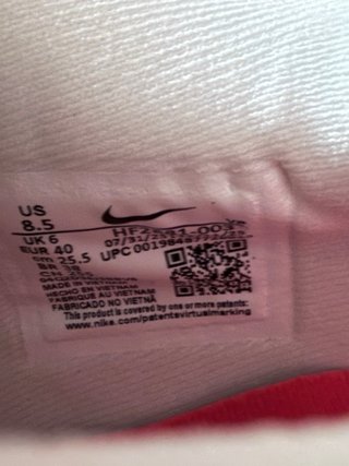 Nike Sabrina 3