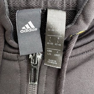 Chaqueta Adidas Negra con Capucha Talla L, 3 Rayas