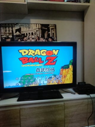Dragon Ball Z Sega Saturn