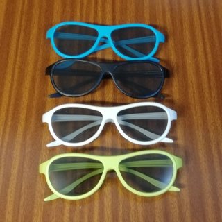 Gafas 3D (LG)