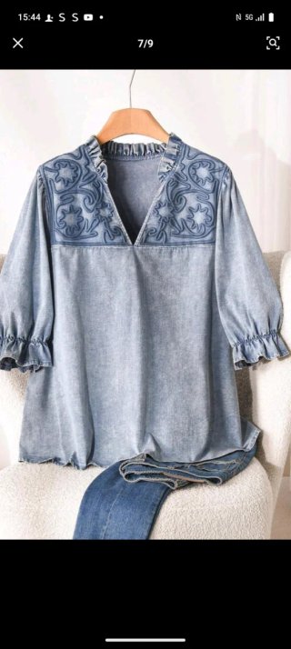 Camisa vaquera mujer con bordado