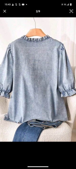 Camisa vaquera mujer con bordado
