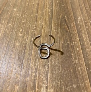 Anillo Aisha