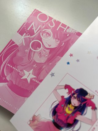 OSHI NO KO 1