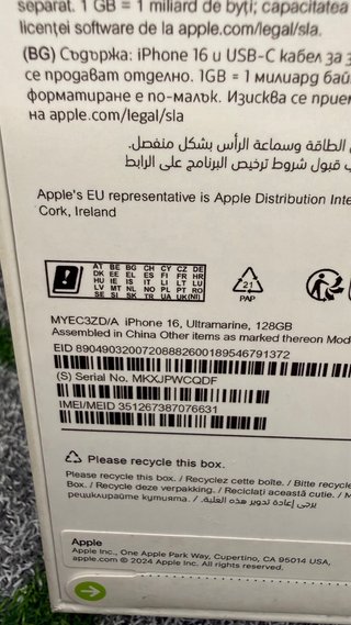 iPhone 16 128gb Blu - Nuovo Sigillato Gar. 24M