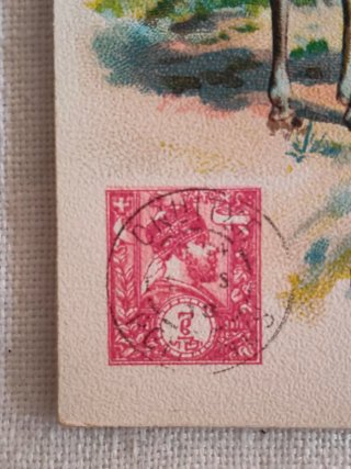 Lotto 3 cartoline pubblicitarie Lysoform primi 900