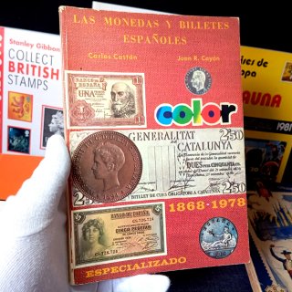 Lote 5 catálogos filatelia y numismática vintage