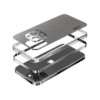 Funda ultrafina móvil protección cámara