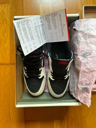 Nike Air Jordan 1 Travis Scott