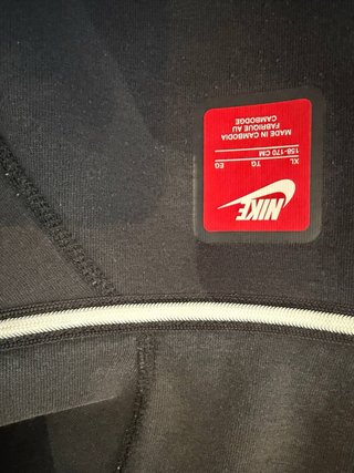 Sudadera Nike Tech Gris