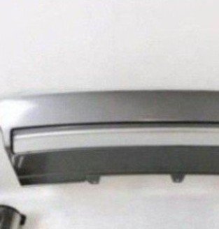 Difusor Trasero Audi A5 Sportback 2007-2012 Look S