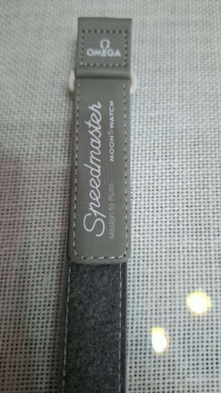 Correa Swatch MoonSwatch Mission to Pluto