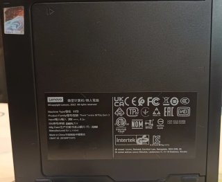 Ordenador de sobremesa Lenovo ThinkCentre