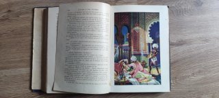 Libro Las mil y una noches (1942) Edt.Ramón Sopena