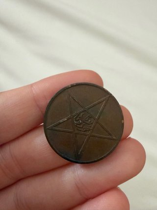 Moneda Marruecos 1340 (1921)