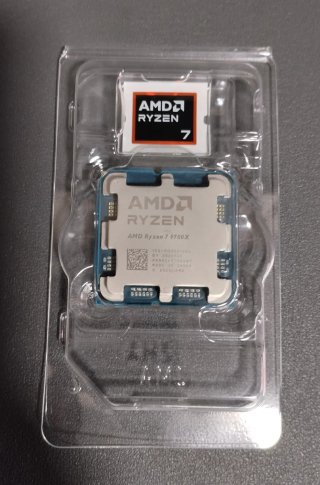Procesador AMD Ryzen 7 9700X para Socket AM5