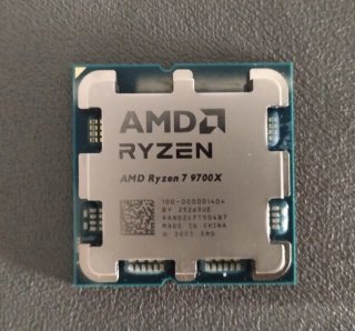 Procesador AMD Ryzen 7 9700X para Socket AM5