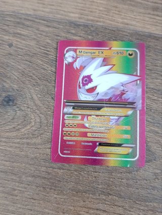 Carta Pokémon Esceptico GX