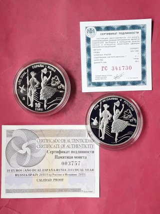 ESTUCHE MONEDA 10€ Y 3 RUBLOS RUSIA 2011 AÑO DUAL