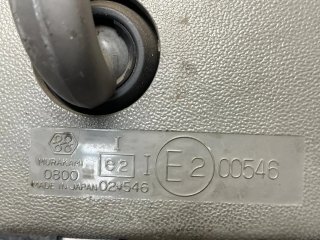 Retrovisor Interior Mitsubishi E200546