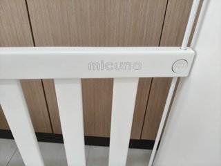 Cuna Micuna Globito 120x60cm Blanca