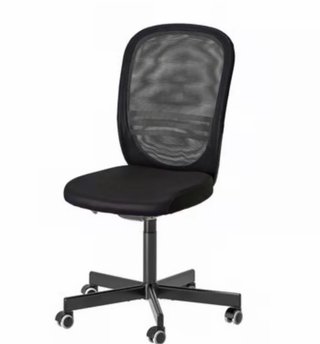 Silla de oficina Ikea FLINTAN de varios colores