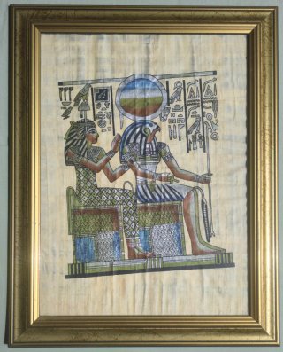 Papiro Egiziano Antico Decorato