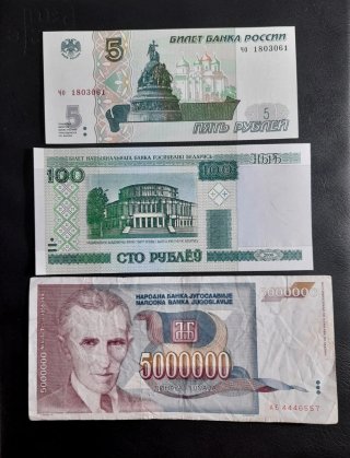 Billetes Europa del Este