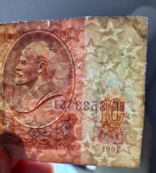 Billetes Europa del Este