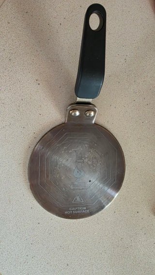 Adaptador Inducción Bialetti Ø130mm