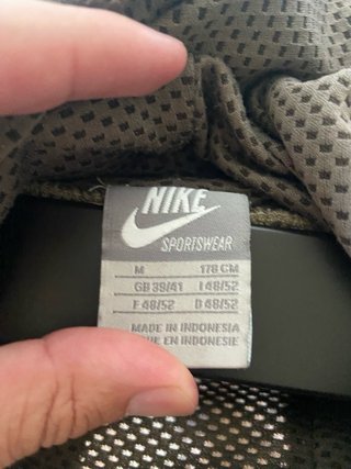 Sudadera Nike Beige con Capucha