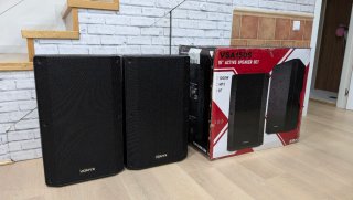 Altavoces VONYX VSA150S Activos 15