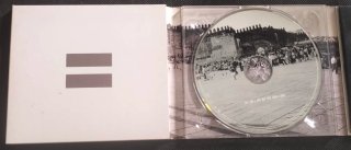 U2 No Line on the Horizon CD Limited Edition 2009